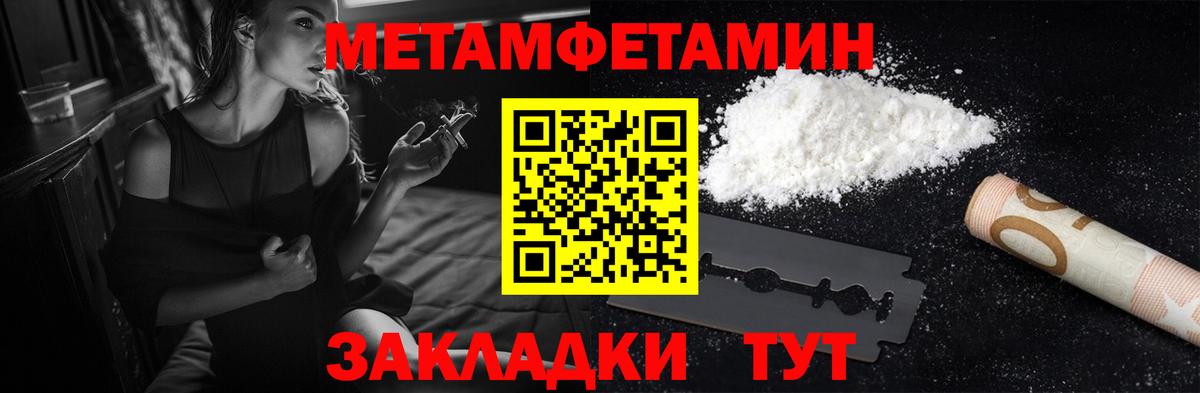 АМФ VHQ Пушкино