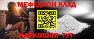 ешки Бузулук