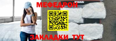 а пвп мука Будённовск
