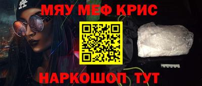 ешки Бузулук