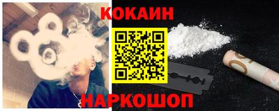 а пвп мука Будённовск