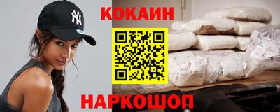 а пвп мука Будённовск