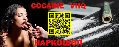 а пвп мука Будённовск