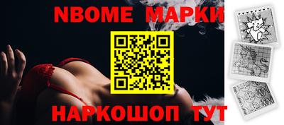 стафф Бугуруслан