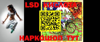 хмурый Моздок