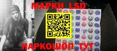 а пвп мука Будённовск