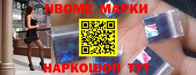 стафф Бугуруслан