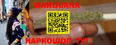 ешки Бузулук