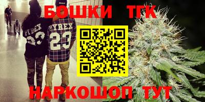 ешки Бузулук