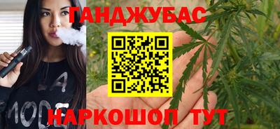 ешки Бузулук
