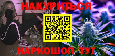 ешки Бузулук