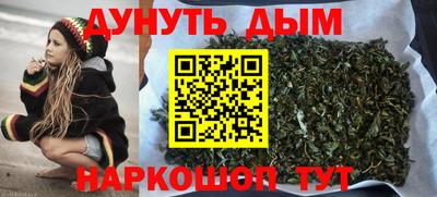 а пвп мука Будённовск