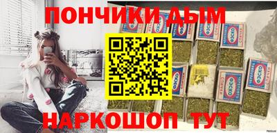 стафф Бугуруслан