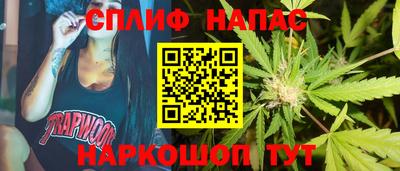 ешки Бузулук