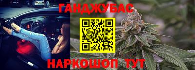 ешки Бузулук