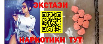 а пвп мука Будённовск