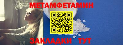 а пвп мука Будённовск