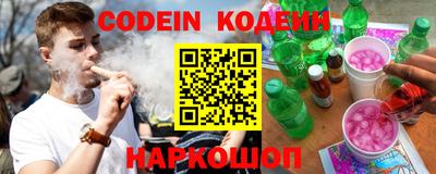 а пвп мука Будённовск