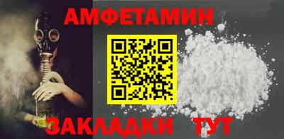 а пвп мука Будённовск